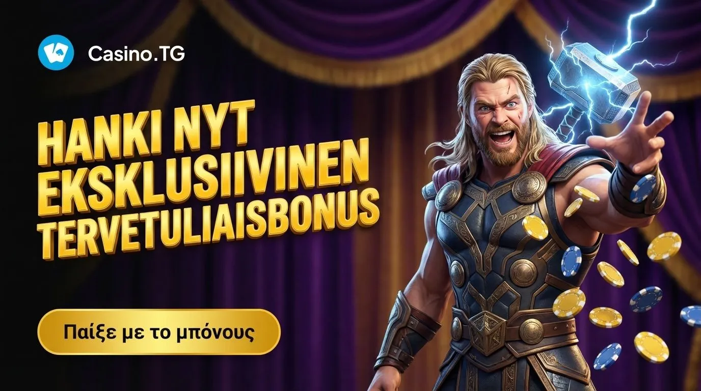 Tg Casino